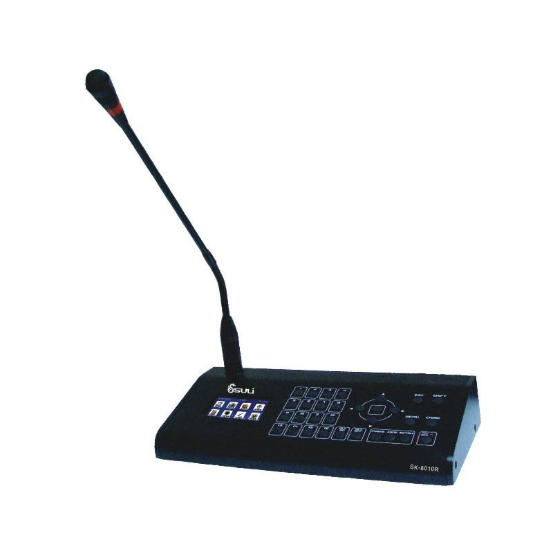 遠程尋呼麥克風(fēng)SK-8010R